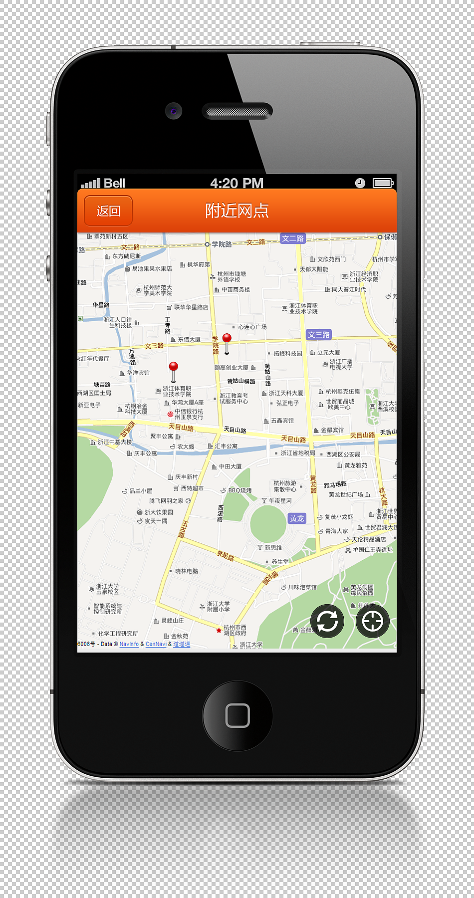 银行理财类APP（图ZODc3Mjg2MA==） - 主题/皮肤 - 站酷设计师zxtyf原创素材 - 站酷ZCOOL