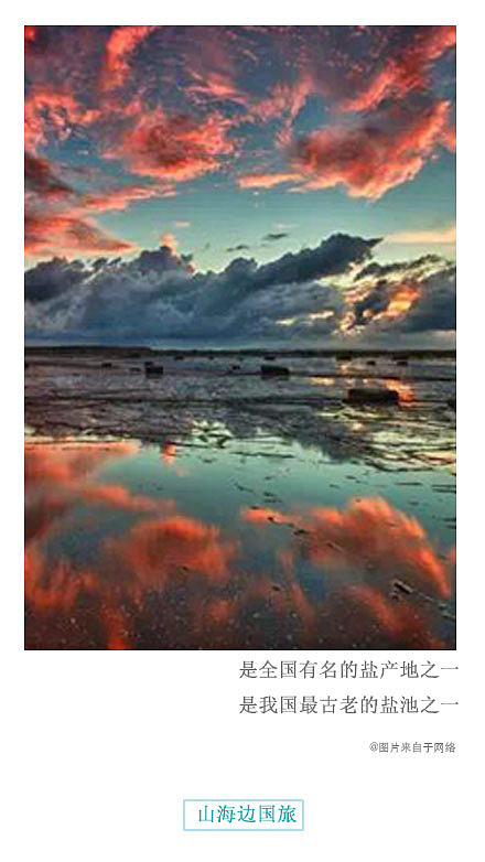 微博杂志（图ZNTkxODQ4OTY=） - 品牌 - 站酷设计师首席增长官原创素材 - 站酷ZCOOL