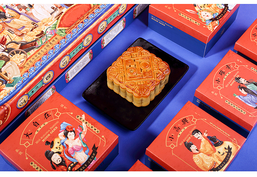 水调歌头 三巡酒肆（图ZOTA0MzQwMjA=） - 包装 - 站酷设计师凡人皇吝凯原创素材 - 站酷ZCOOL