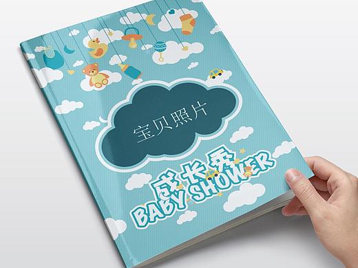 蓝色儿童成长纪念册儿童相册照片书