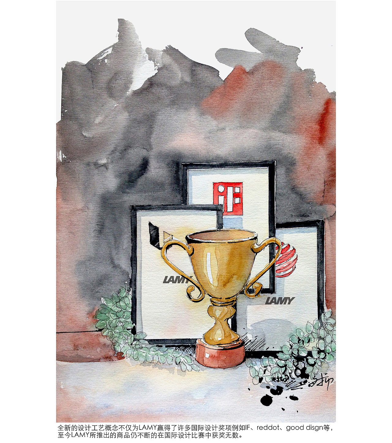 小插画／LAMY九周年（图ZODk2MzEzMDQ=） - 艺术插画 - 站酷设计师文抑原创素材 - 站酷ZCOOL