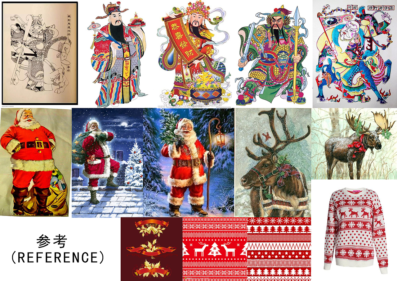 圣诞老人X年画 圣诞快乐~Merry Xmas！（图ZMTAwODcyNzA0） - 新锐潮流插画 - 站酷设计师FEIKEE張飛機原创素材 - 站酷ZCOOL