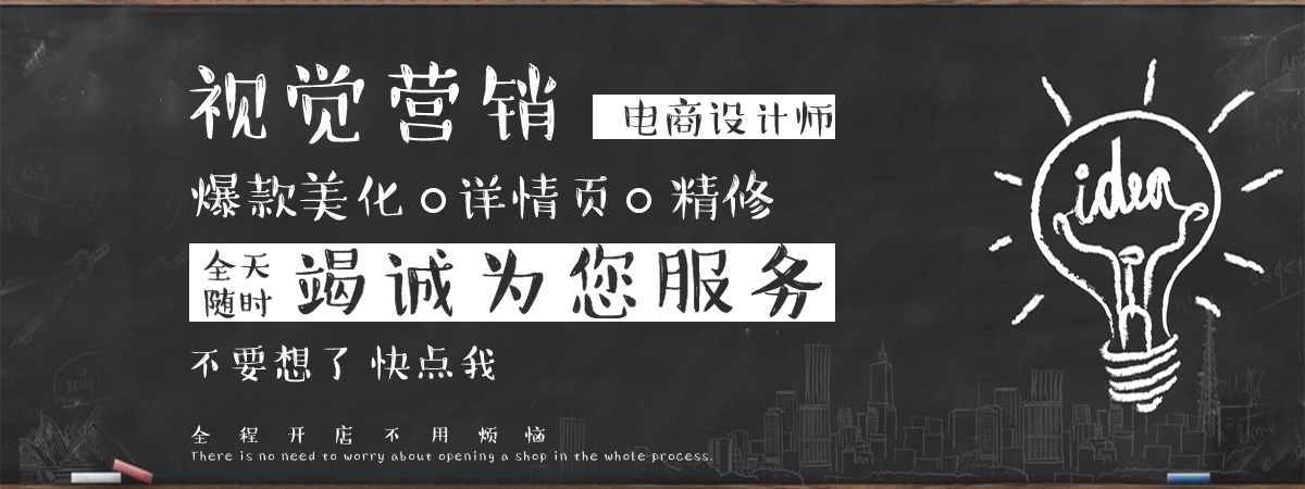 SUST小壇子的個(gè)人主頁（封面預(yù)覽） - 主頁封面設(shè)置 - 站酷設(shè)計(jì)師SUST小壇子原創(chuàng)素材 - 站酷ZCOOL