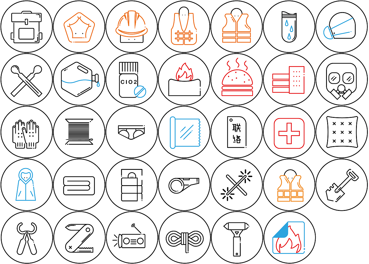 [标志设计]防灾用品品导视标志设计（图ZMTQ2ODU4OTU2） - Logo - 站酷设计师芥子Smallest原创素材 - 站酷ZCOOL