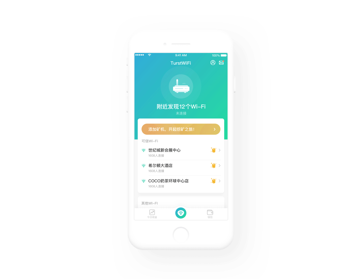 TurstWiFI-区块链项目（图ZMTY3Njg1NDk2） - APP界面 - 站酷设计师嬉皮士_原创素材 - 站酷ZCOOL