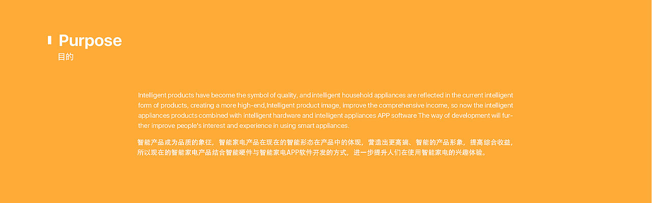 UI作品集（图ZMjIxMDA0NTA4） - 其他UI - 站酷设计师小吱儿原创素材 - 站酷ZCOOL