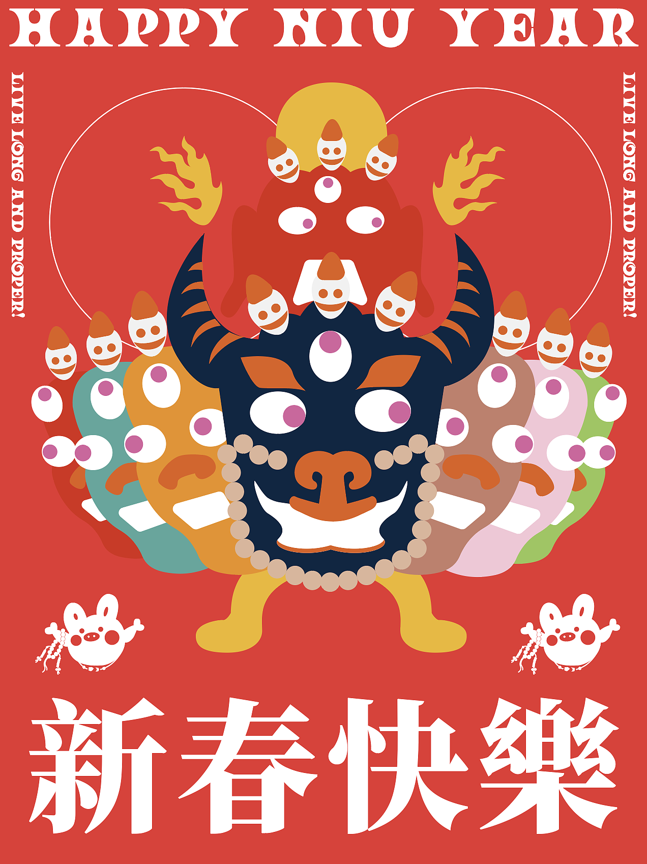 藏传艺术再设计——嘎乌盒（图ZMjQzMTM1NzE2） - 包装 - 站酷设计师ChenJirui原创素材 - 站酷ZCOOL