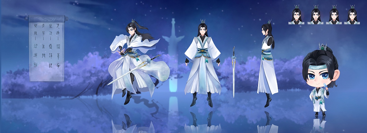 《封神院》角色原画（图ZMjcxNDM3MzYw） - 游戏原画 - 站酷设计师易水秋粼原创素材 - 站酷ZCOOL