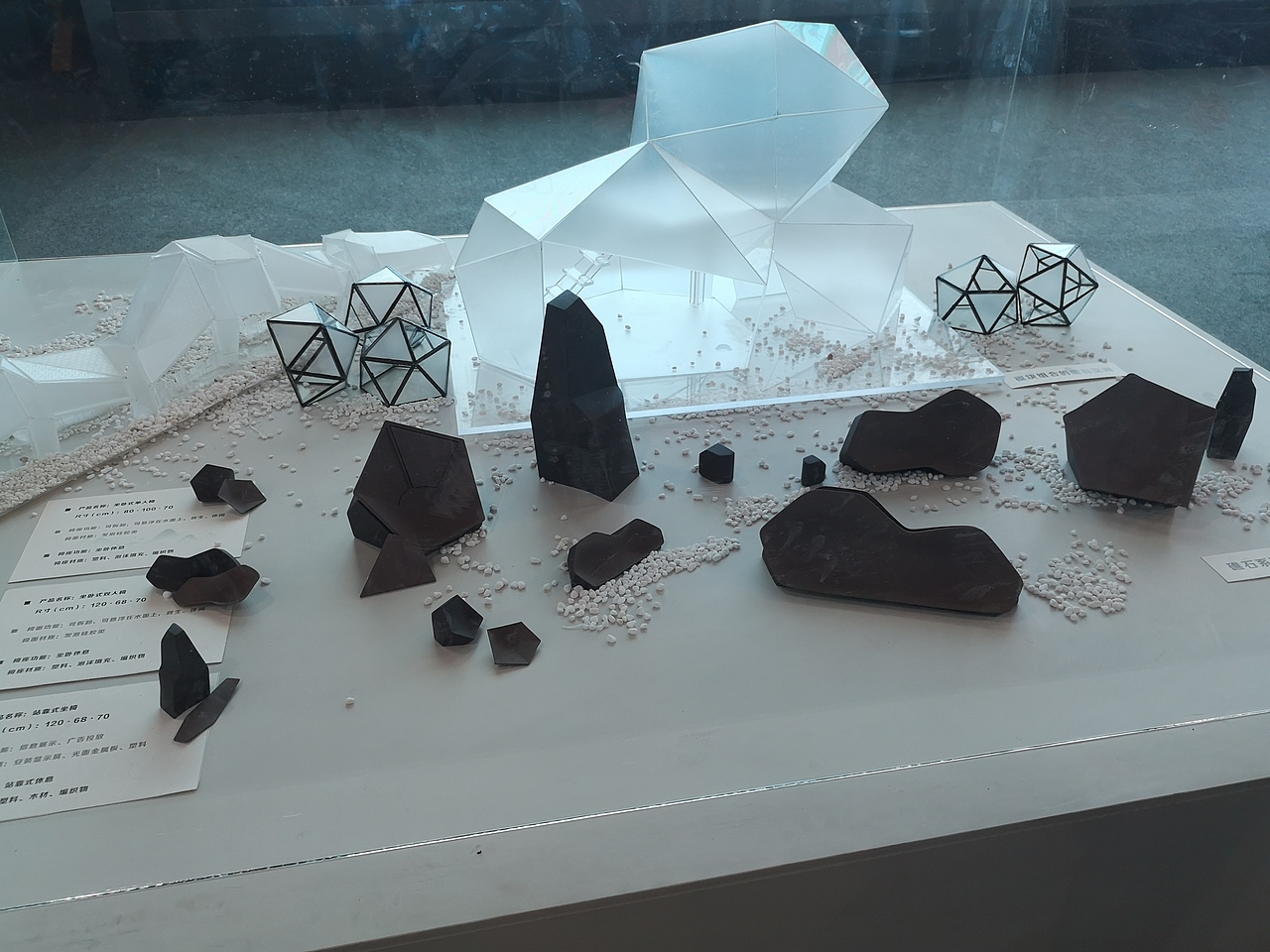 #2019毕业展#中国美院毕业展（图ZMTYxMTk4MTM2） - 其他 - 站酷设计师言什原创素材 - 站酷ZCOOL