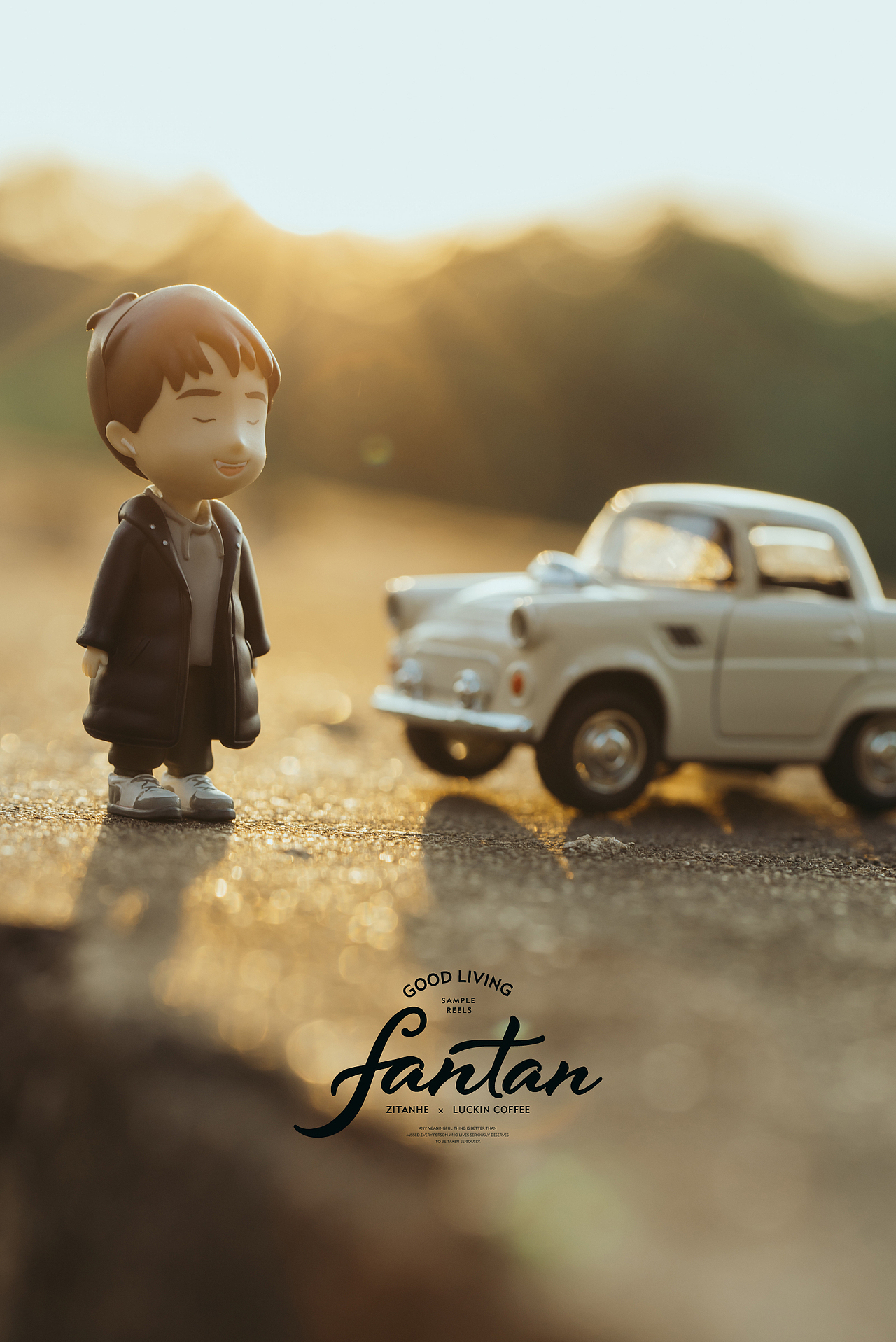 Luckin coffee瑞幸咖啡 「遇见昊然」盲盒手办拍摄