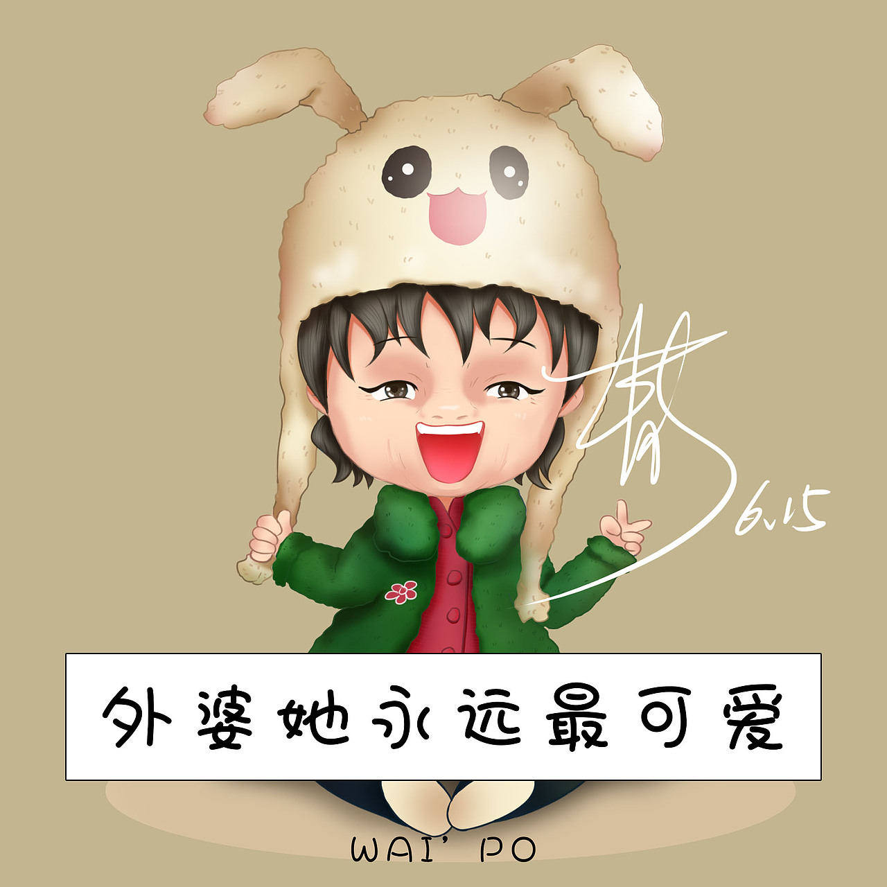 第一幅Q版漫画（图ZMjU4ODgzMjYw） - 其他动漫 - 站酷设计师me雪原创素材 - 站酷ZCOOL