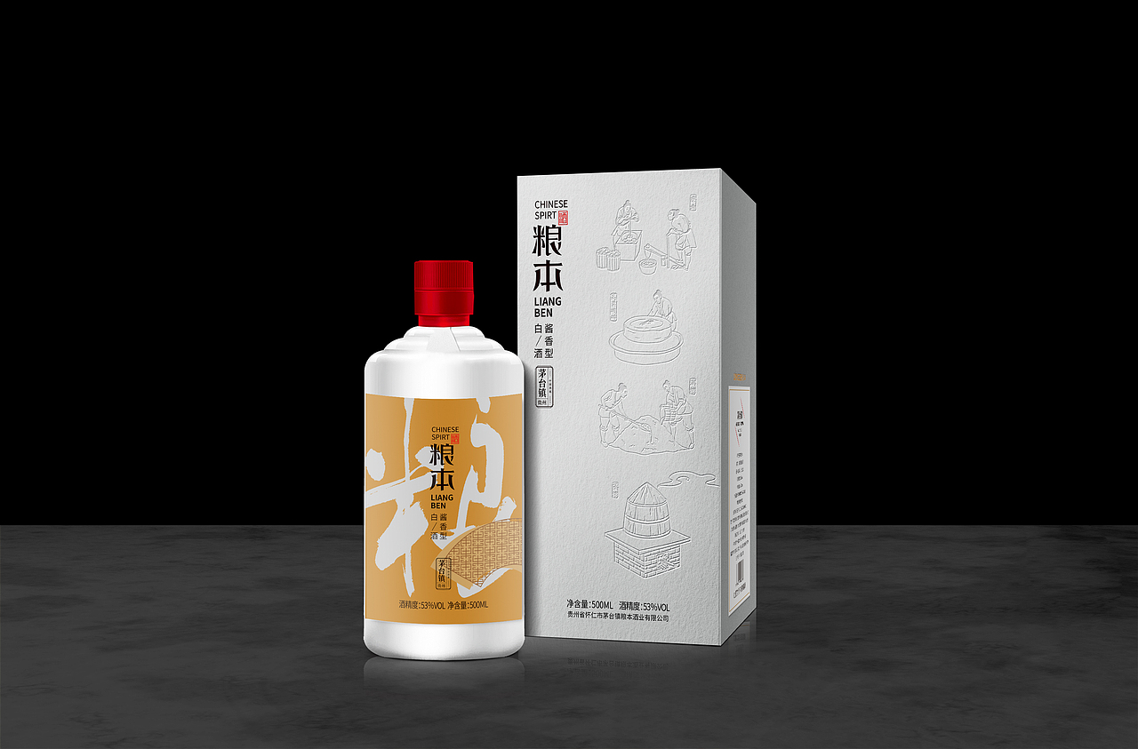 茶、酒包装设计（图ZMjcyMjIzMzgw） - 包装 - 站酷设计师知更社原创素材 - 站酷ZCOOL