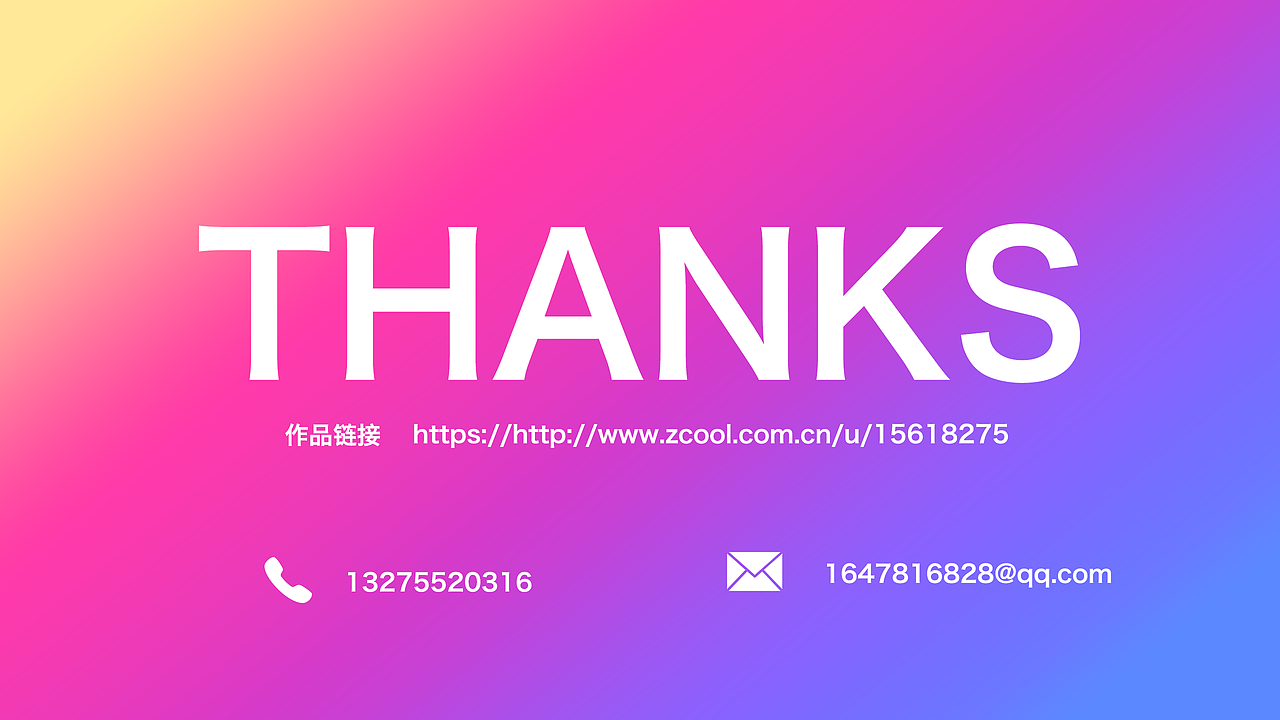 雾里雾里2017年作品集（图ZOTU5MzMyNjA=） - APP界面 - 站酷设计师雾里雾里原创素材 - 站酷ZCOOL