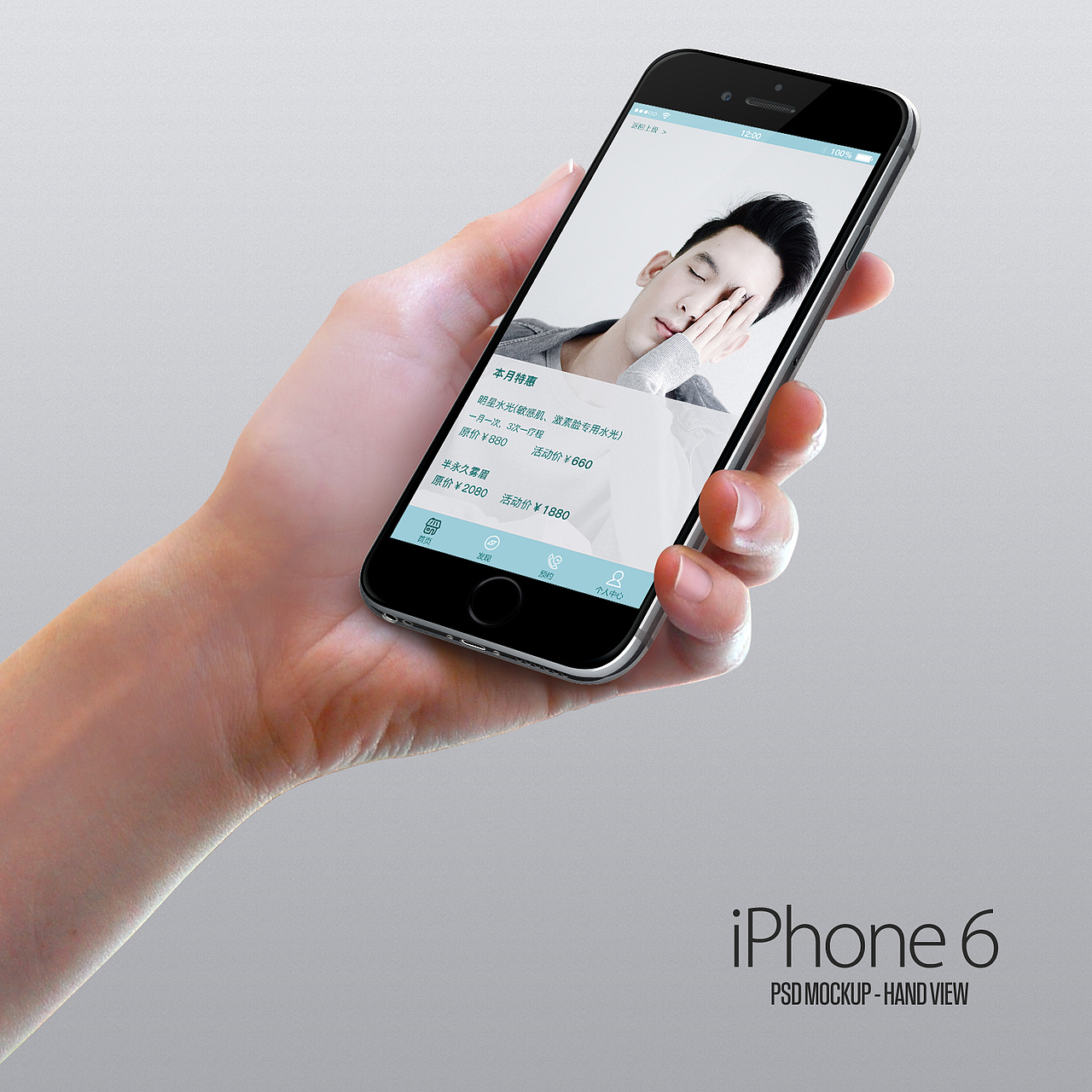 自制APP ，未曾上线。（图ZMTI2NTEyODM2） - APP界面 - 站酷设计师Luvian_Lee原创素材 - 站酷ZCOOL