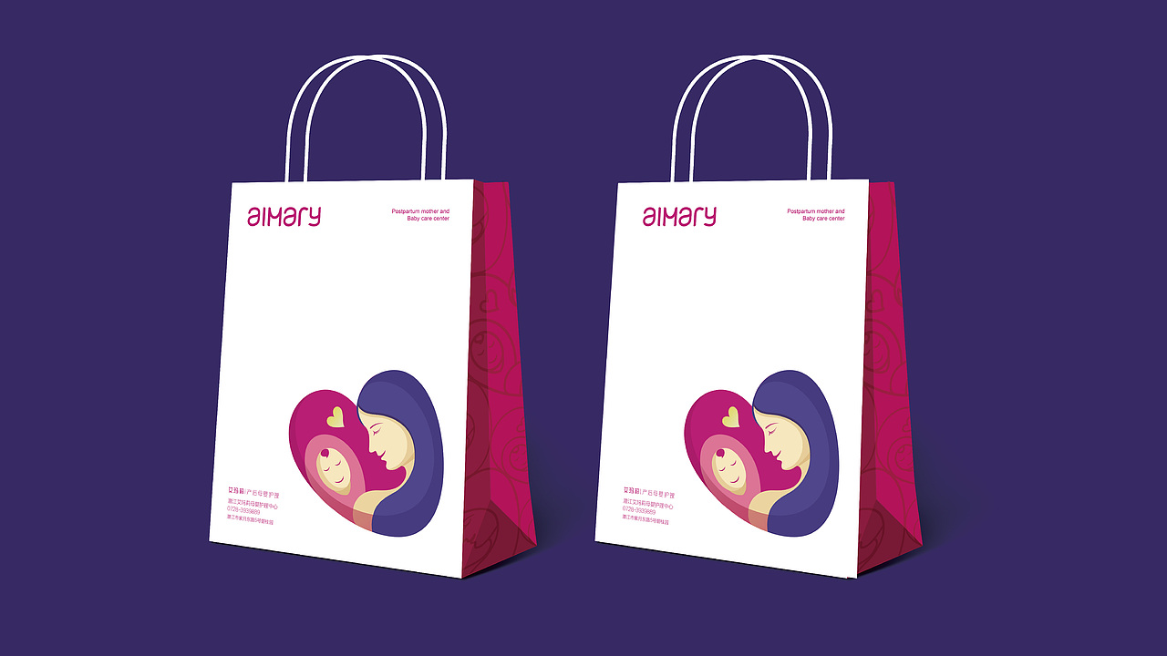 艾玛莉母婴护理（图ZMTQ5MzEzNjAw） - 品牌 - 站酷设计师欧阳亮亮原创素材 - 站酷ZCOOL