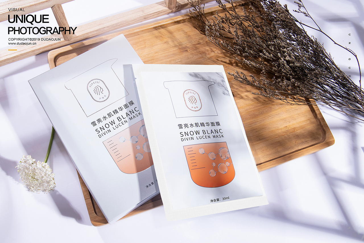 伊佩斯面膜产品摄影
