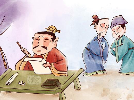 一组成语故事
