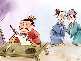 历史漫画插画