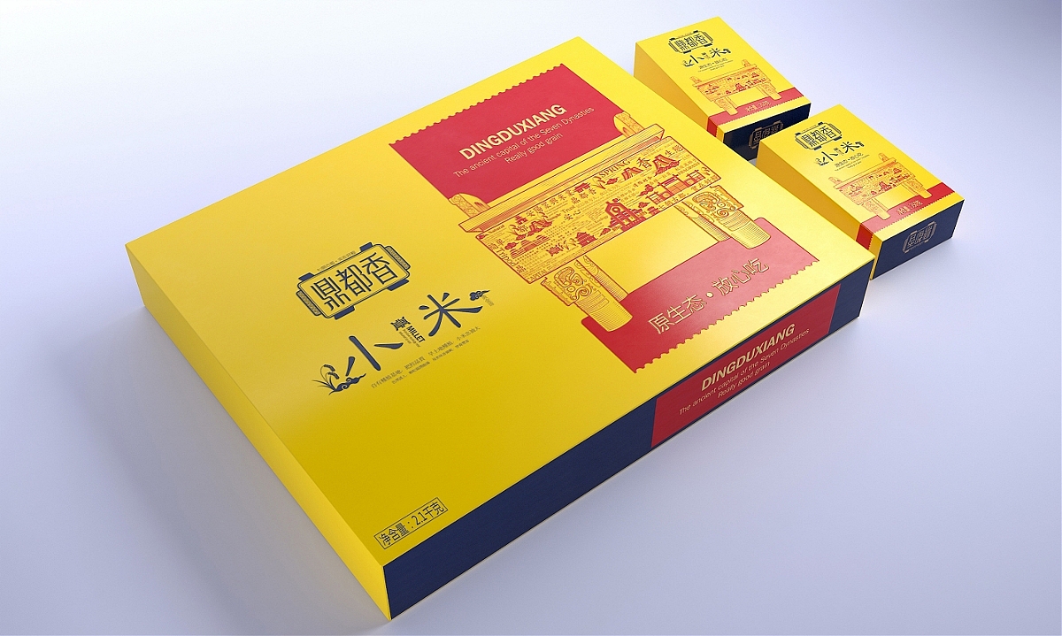 鼎都香小米—徐桂亮品牌设计