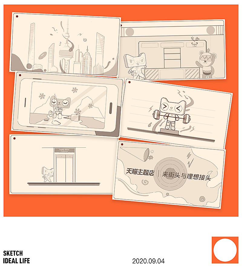 作为天猫主题店的代言人,喵总亲自出镜,欧总以一猫之力同时担任导演、摄影、后期,双猫梦幻联动,耗时短短10天,制作了这支探店vlog。