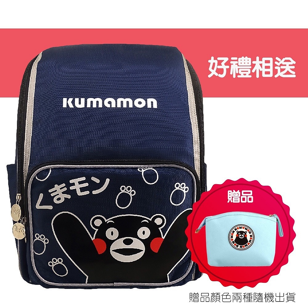 台湾吉祥物 多夢熊