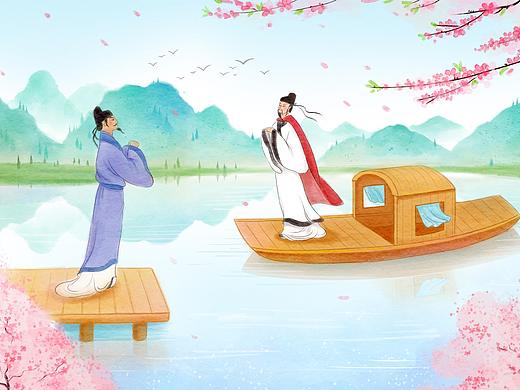 古诗插图