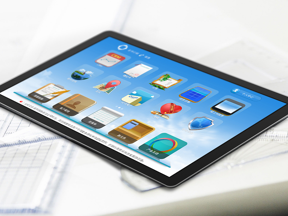 保险类APP（图ZNzEyMjkyNjQ=） - APP界面 - 站酷设计师五十度的灰原创素材 - 站酷ZCOOL