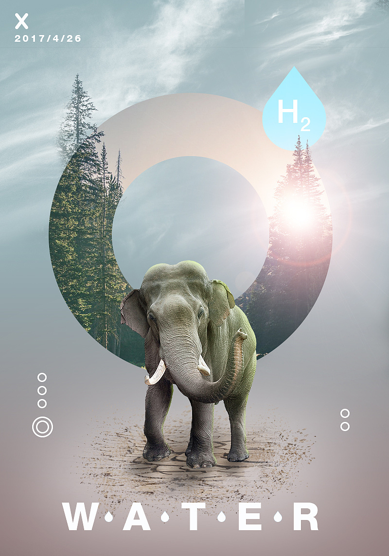 缺水公益海报合成练习