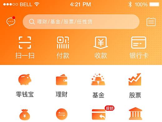 app