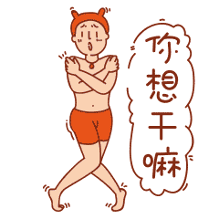 240_240gif 动态图 动图