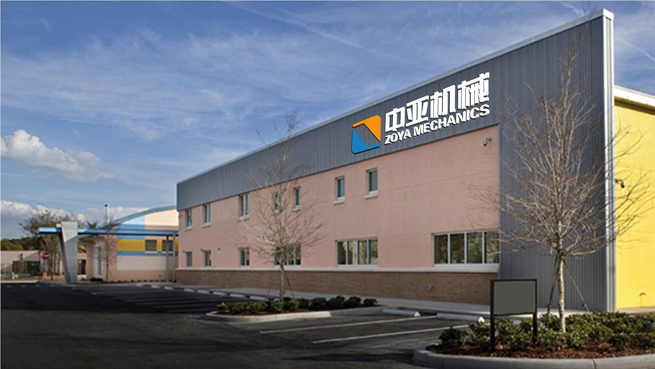 中亚机械LOGO（图ZMTE5NDkzMDYw） - 品牌 - 站酷设计师设菊师原创素材 - 站酷ZCOOL