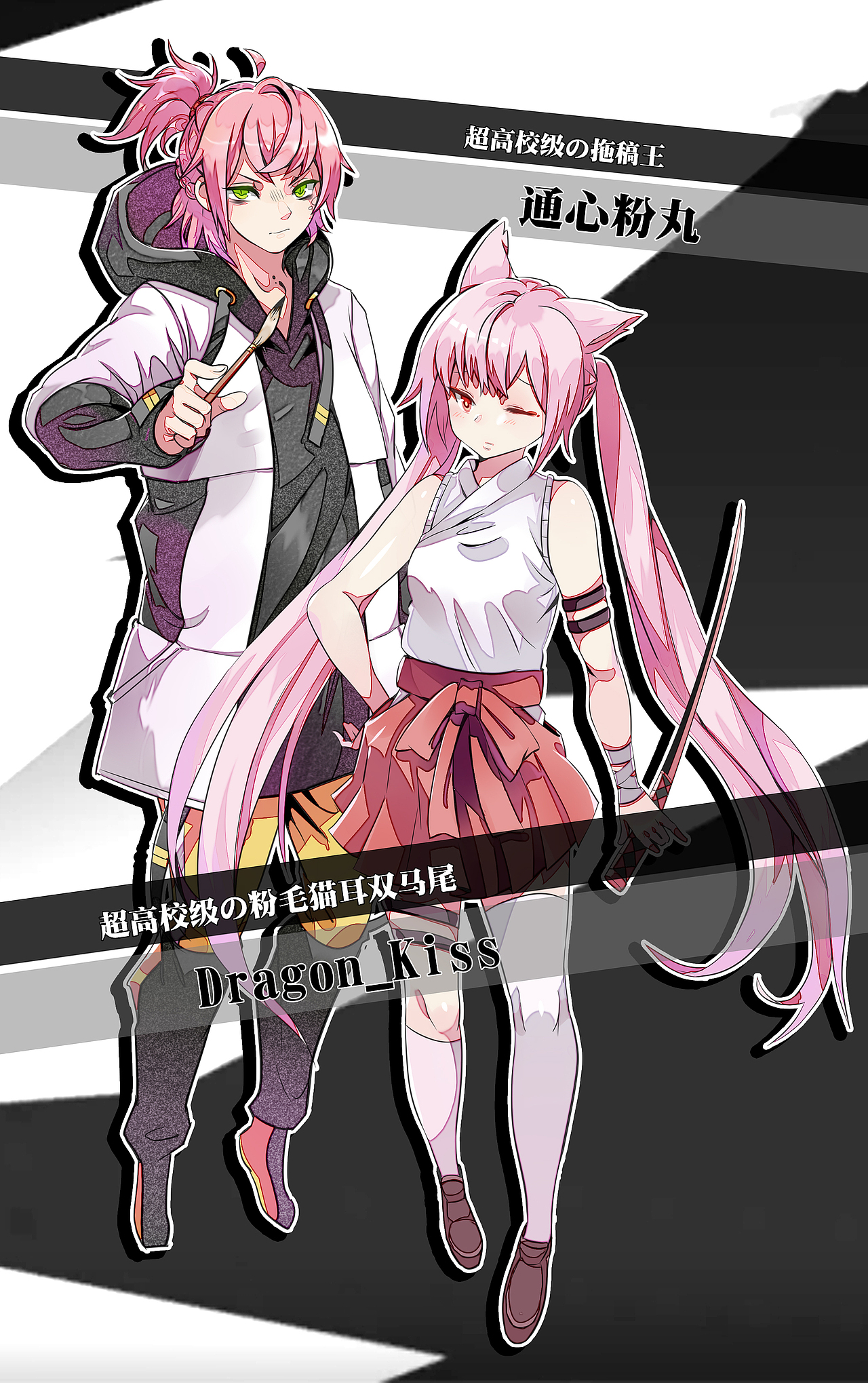 天灾之下――图片