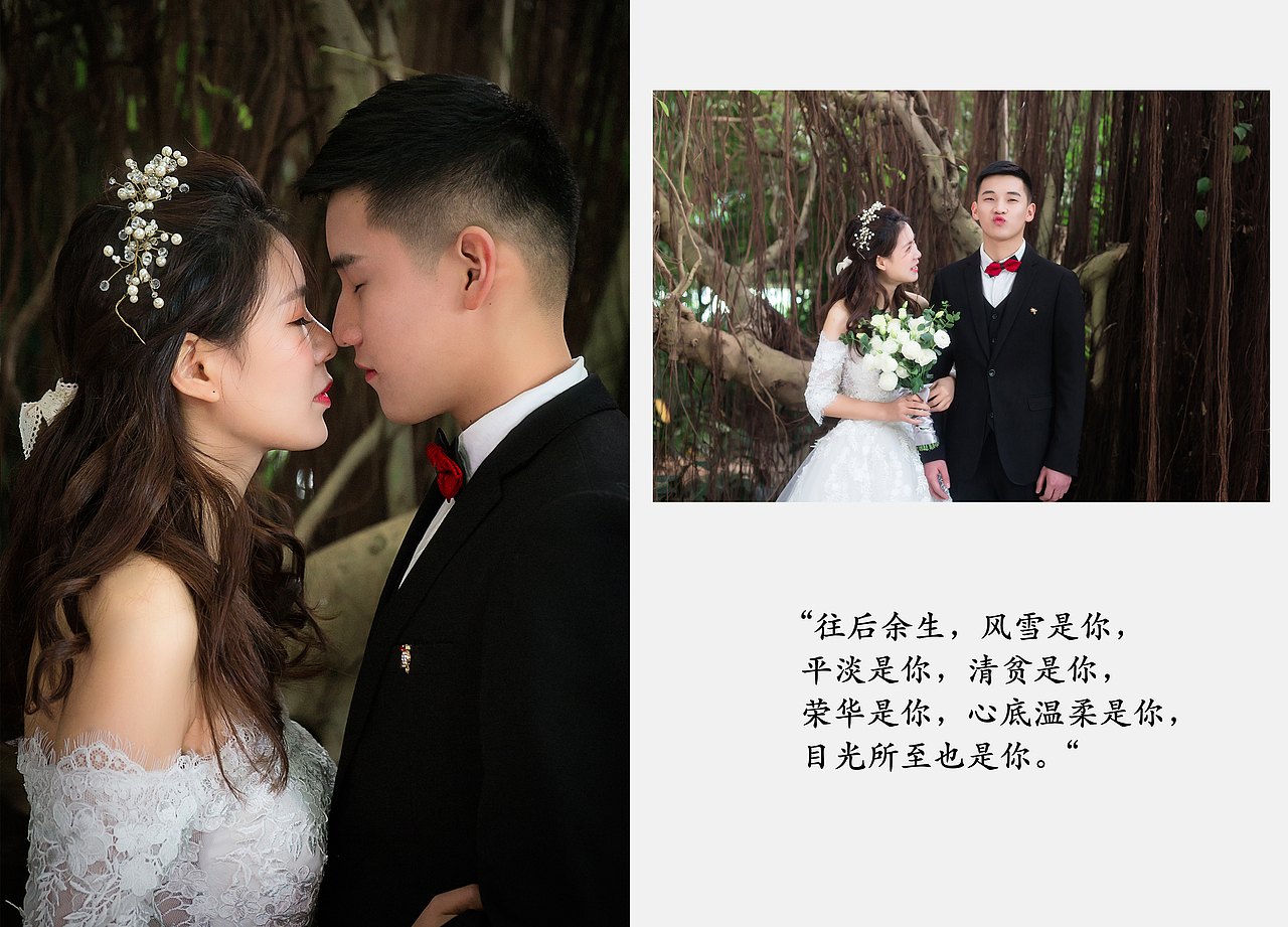我陪你的这七年（婚纱照）（图ZMjEzMjYyMDY4） - 人像摄影 - 站酷设计师Onism_原创素材 - 站酷ZCOOL