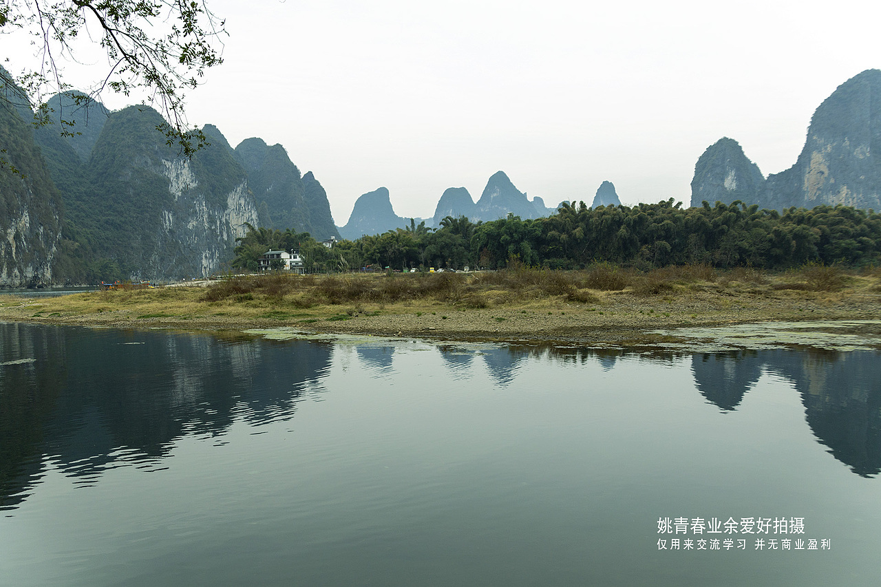 人间仙境桂林山水自然风光姚青春回云南老家路过照片留念
