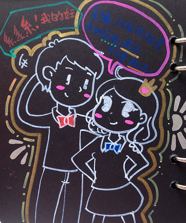 11.11光棍节来袭,找到对象了吗?购物车东西挑好了吗?