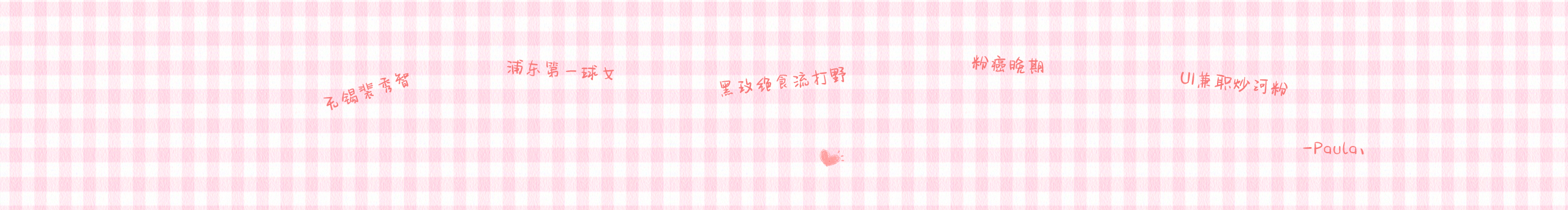 晚丶ui的个人主页（封面预览） - 主页封面设置 - 站酷设计师晚丶ui原创素材 - 站酷ZCOOL