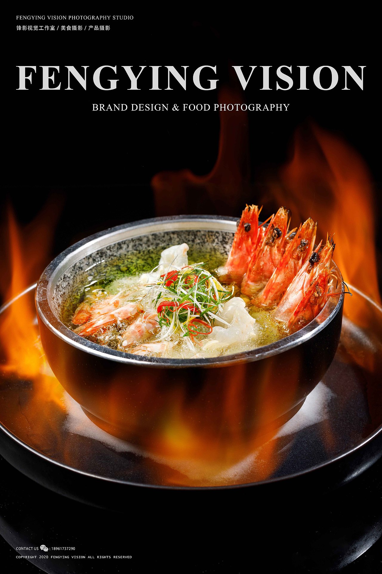 檀悦酒店菜单拍摄（图ZMjM2Mzk0Nzg4） - 产品摄影 - 站酷设计师唐大侠_原创素材 - 站酷ZCOOL