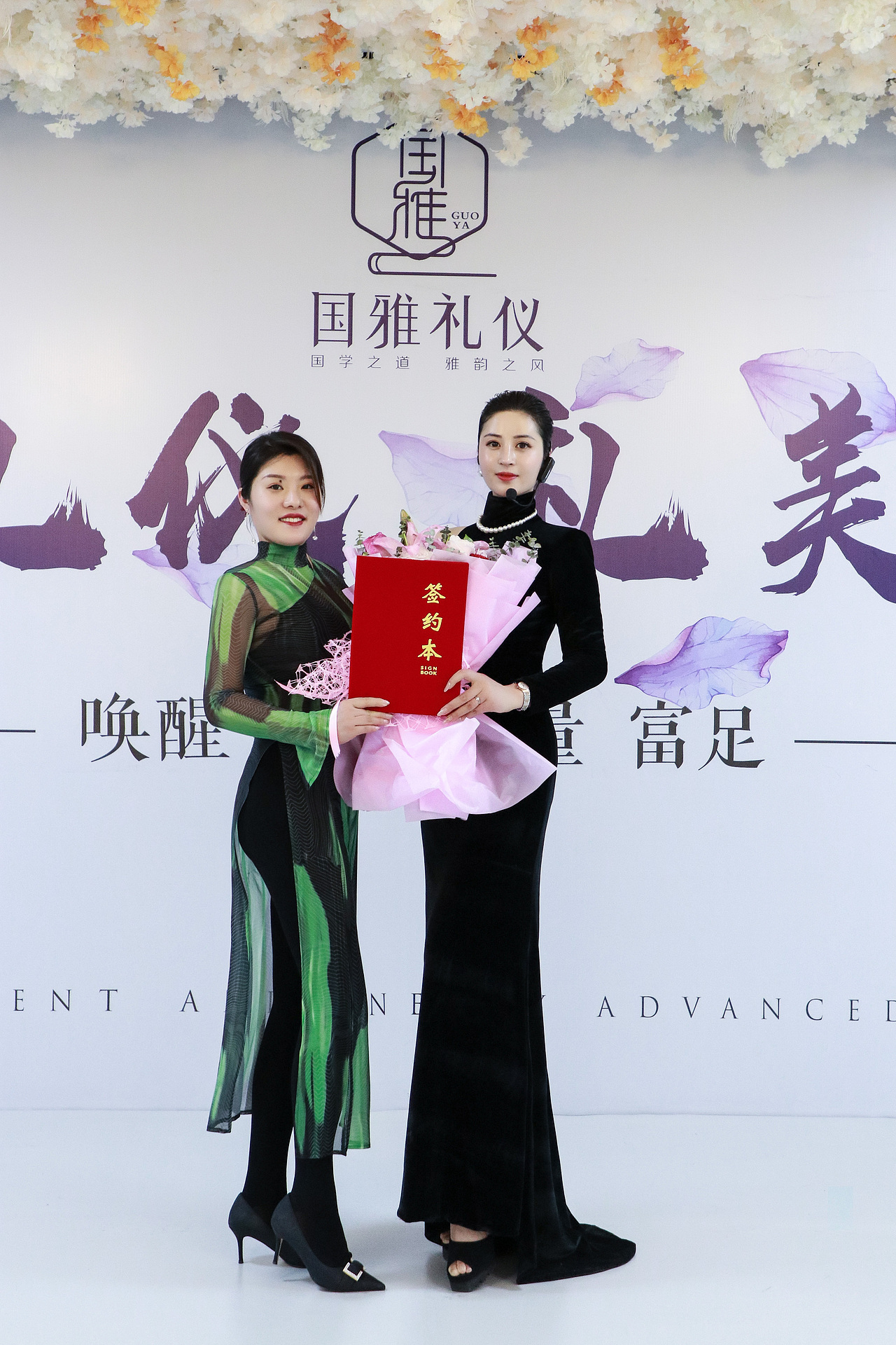 国雅礼仪（图ZMjQyMzg2ODA0） - 人像摄影 - 站酷设计师国雅礼仪原创素材 - 站酷ZCOOL