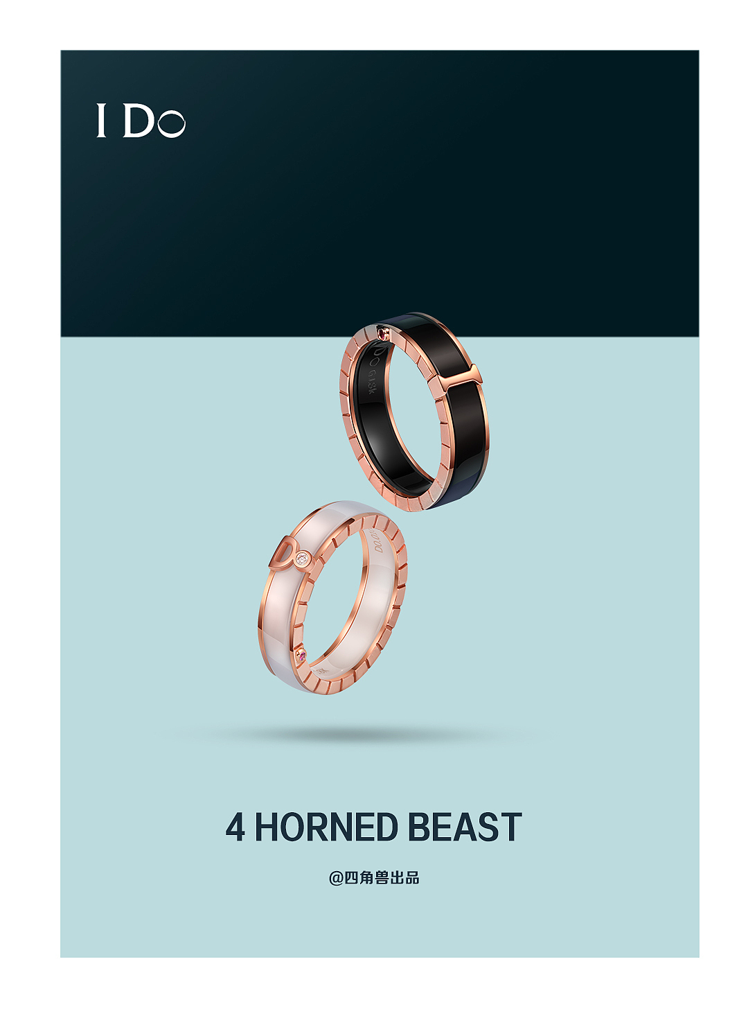 I DO珠宝 BOOM!来自宇宙的告白暗号（图ZMjU0NDY2MTI0） - 修图/后期 - 站酷设计师四角兽原创素材 - 站酷ZCOOL