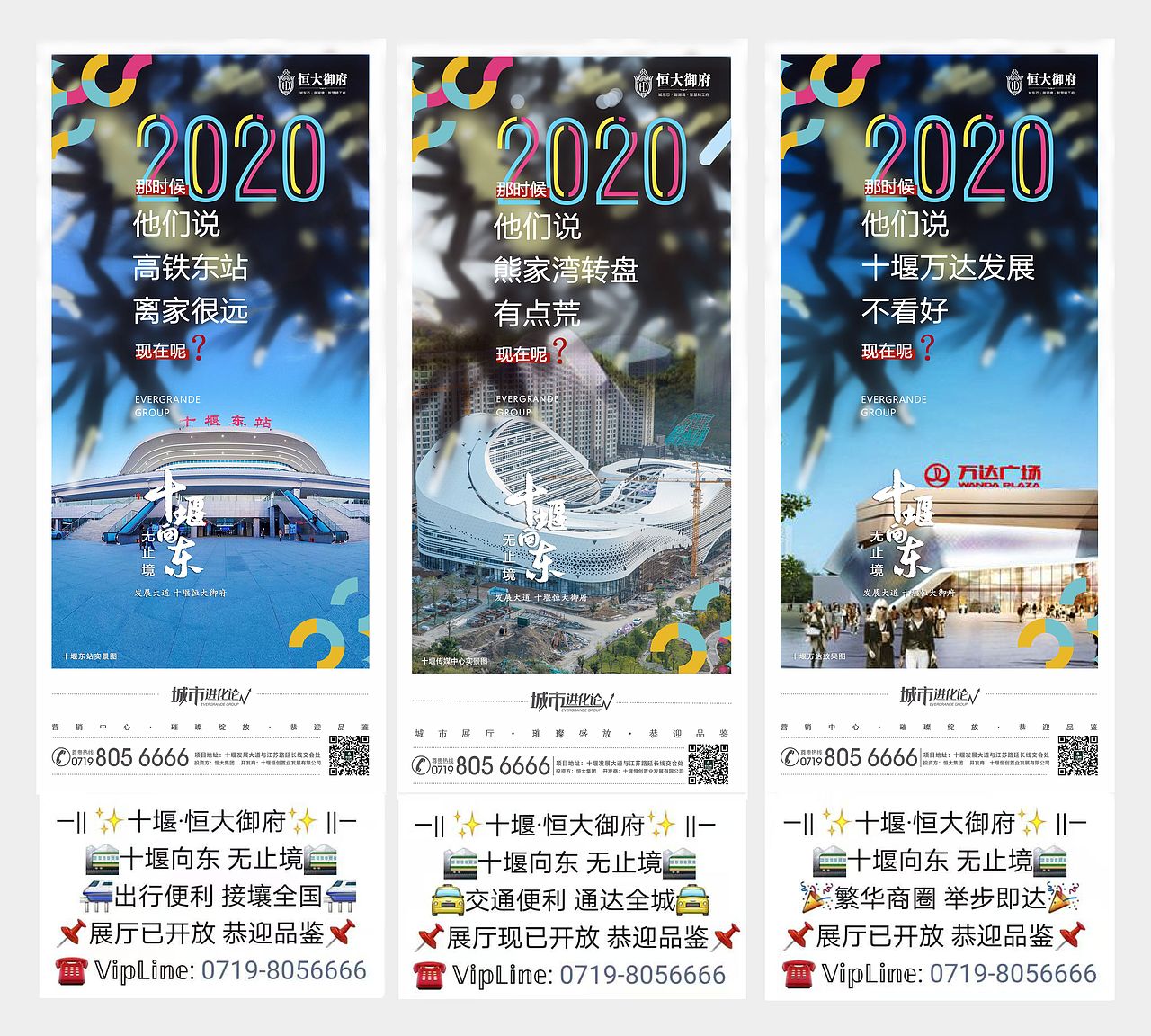 某大项目（图ZMjc5MTE5MzA0） - 海报 - 站酷设计师z573104435原创素材 - 站酷ZCOOL