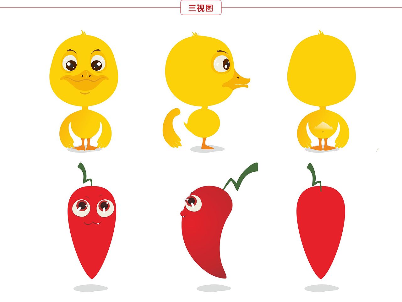 小丫&小博（图ZNDAyNjMzMjA=） - 品牌 - 站酷设计师发余原创素材 - 站酷ZCOOL