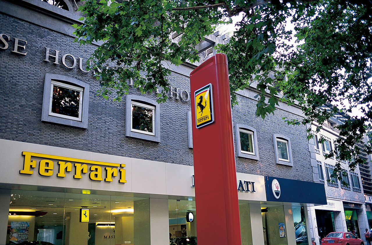 那年夏风和煦的天堂