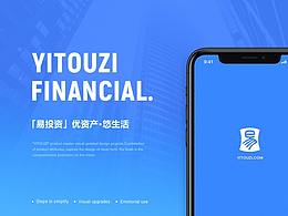 网页设计