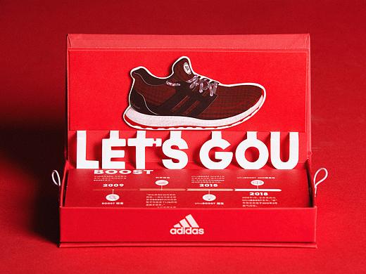阿迪达斯UltraBoost 2018獒年全球限量款礼盒