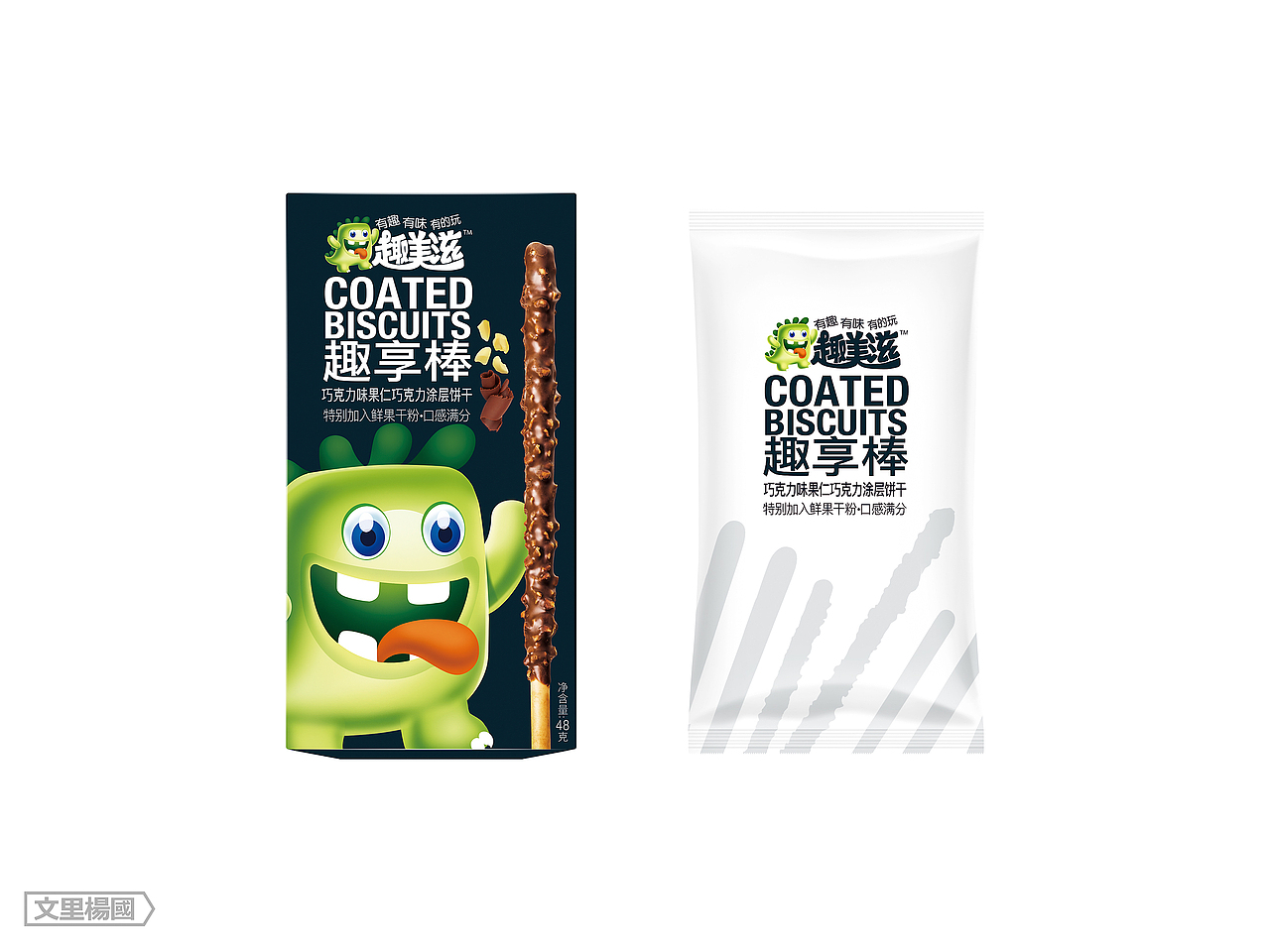 趣美滋品牌形象及包装整合--文里杨国品牌设计项目分享（图ZODkxNDg4MTY=） - 品牌 - 站酷设计师wenliyangguo原创素材 - 站酷ZCOOL