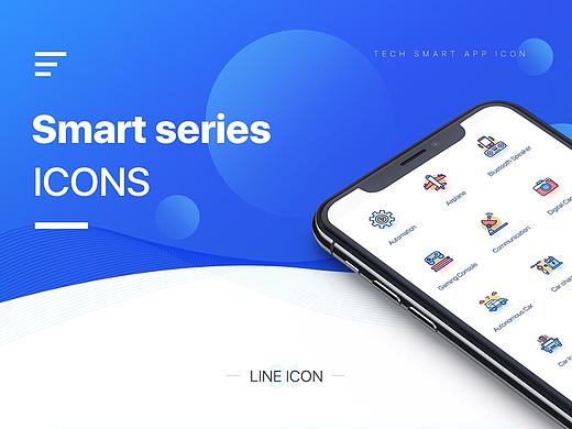 线形图标ICON