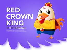 形象设计-漂亮公仔