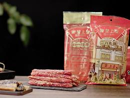 小视频参加