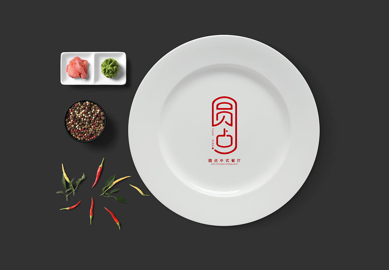 VI效果（图ZMjA1MDkzODQ4） - 品牌 - 站酷设计师别吴所求原创素材 - 站酷ZCOOL