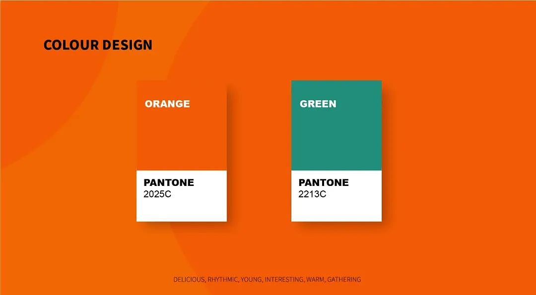 品牌全案 | 芳草连天 牛遍山野